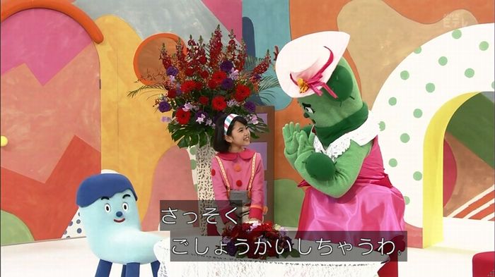 みいつけたのキャプ5