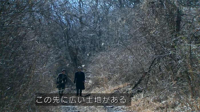 嘘の戦争のキャプ568