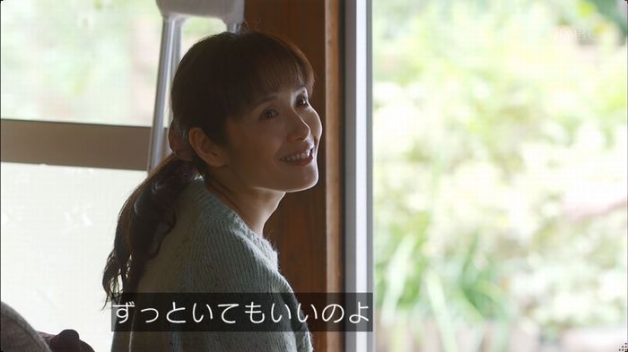 逃げ恥 8話のキャプ525
