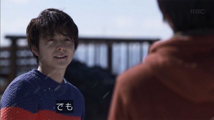 リバース 1話のキャプ965