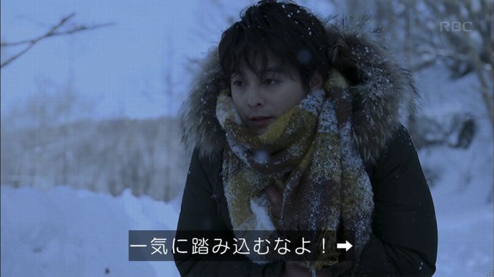 リバース 最終回のキャプ500