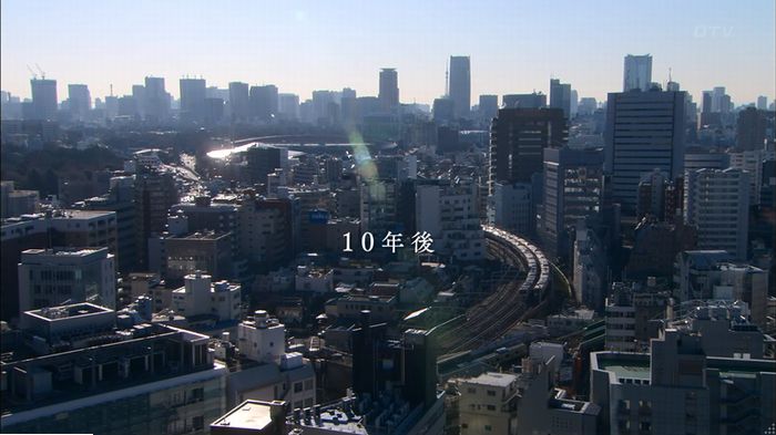 僕たちがやりましたのキャプ441