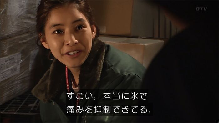 コード・ブルー6話のキャプ385