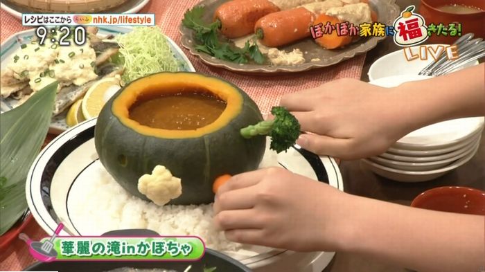 平野レミのキャプ72