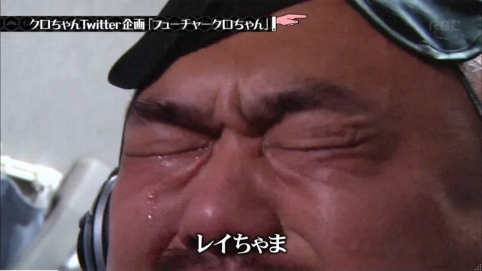水曜日のダウンタウンのキャプ391