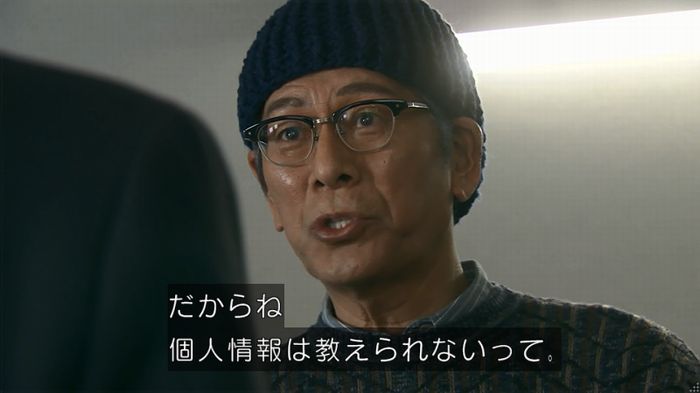 嘘の戦争のキャプ439