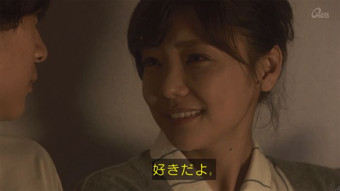 奪い愛 4話のキャプ415