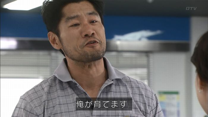 コード・ブルー2話のキャプ730