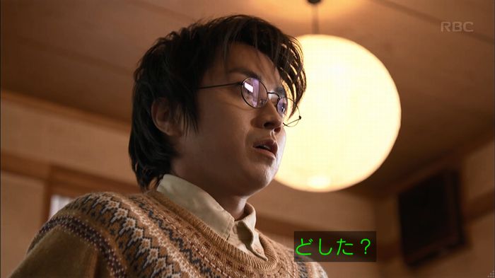 リバース 1話のキャプ905