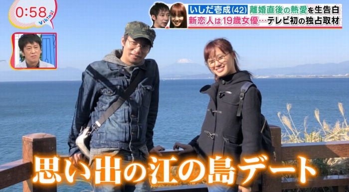 バイキングのキャプ57