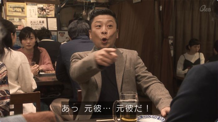 奪い愛 3話のキャプ421