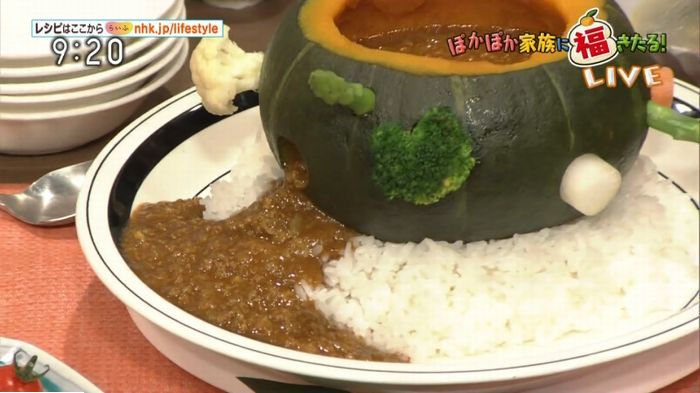 平野レミのキャプ77