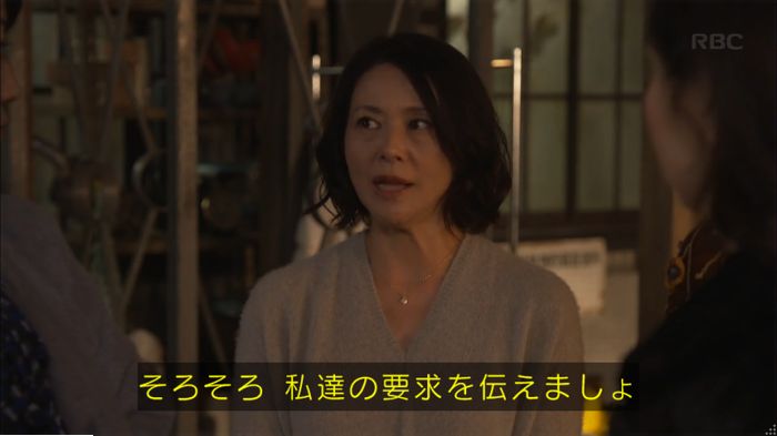 キャプ503
