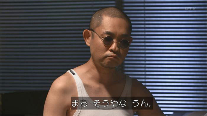 僕たちがやりましたのキャプ416