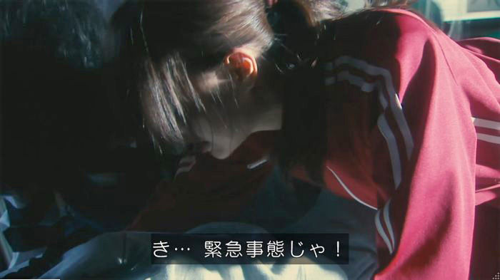 海月姫のキャプ665