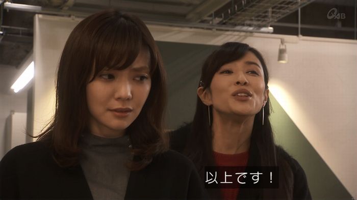 奪い愛 5話のキャプ682