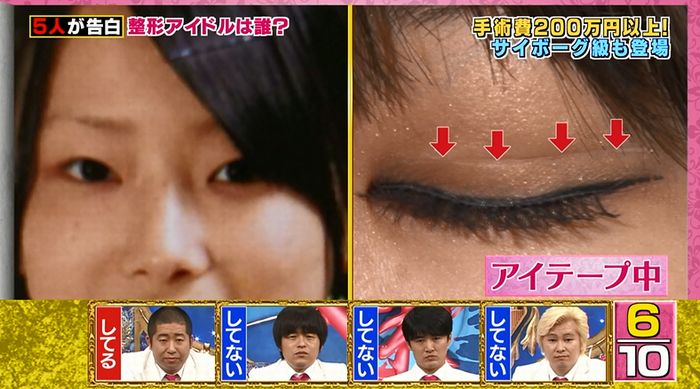 良かれと思ってのキャプ76