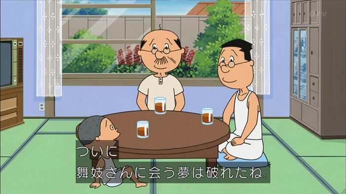 サザエ先輩のキャプ89