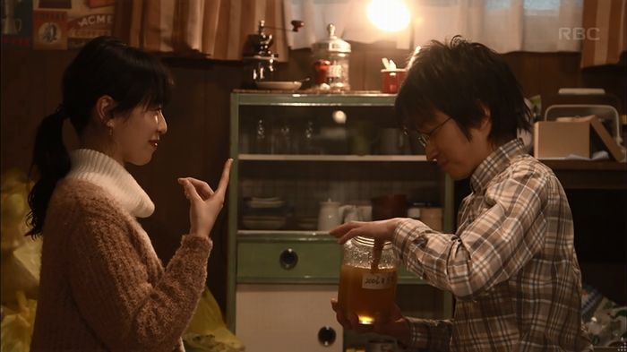 リバース 1話のキャプ585