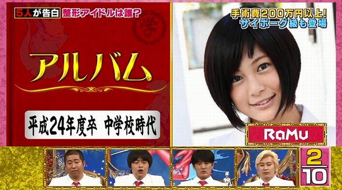 良かれと思ってのキャプ21