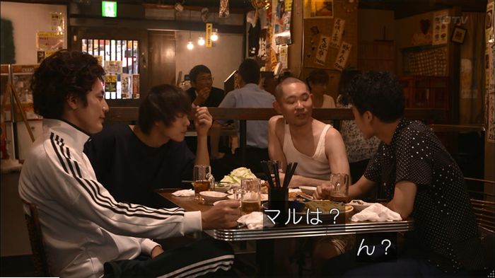 僕たちがやりましたのキャプ491
