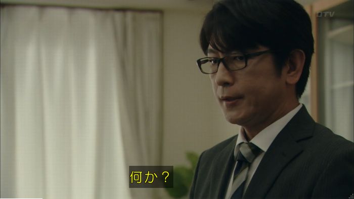 明日の約束のキャプ95
