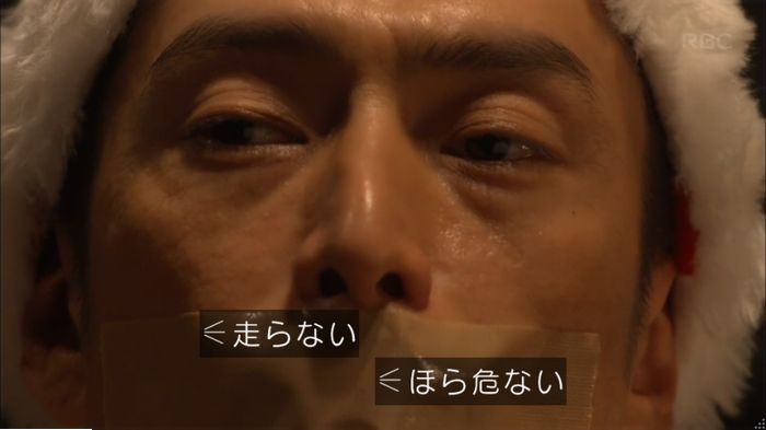 キャプ933