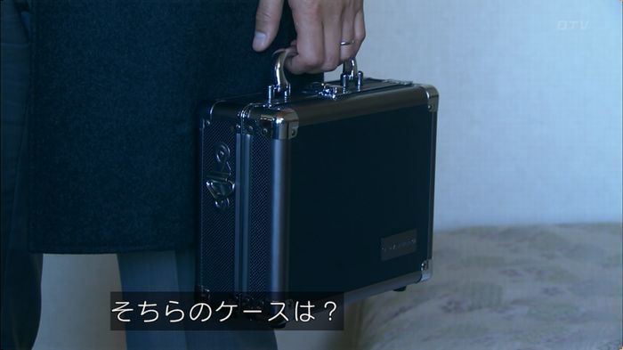嘘の戦争 5話のキャプ514