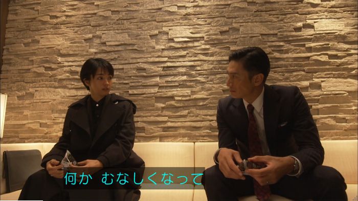 キャプ792