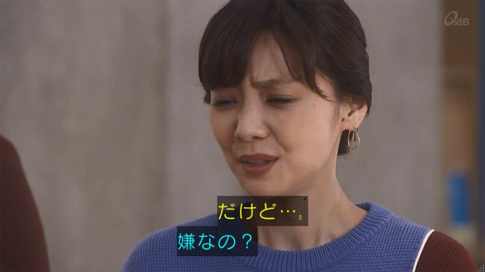 奪い愛 4話のキャプ195