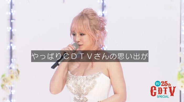 CDTVのキャプ12
