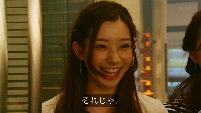 人は見た目が100パーセントのキャプ492