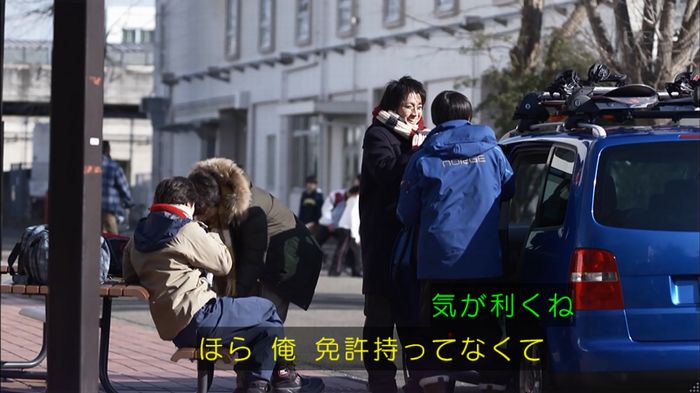 リバース 1話のキャプ830