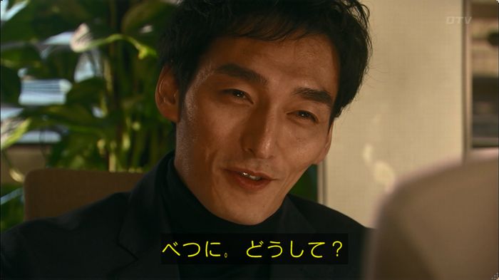 嘘の戦争 5話のキャプ317