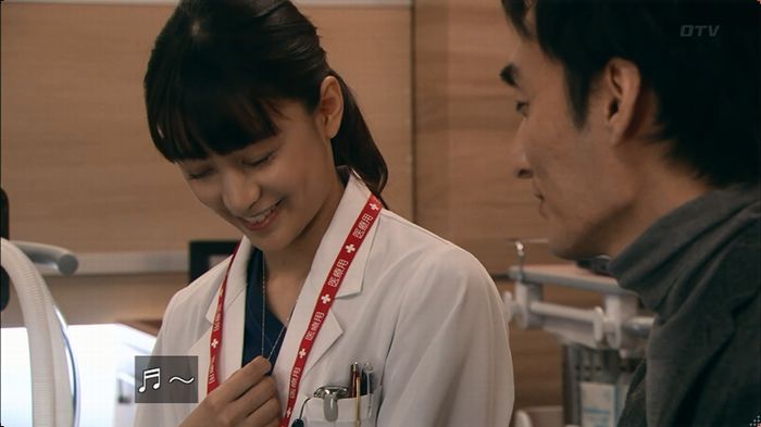 嘘の戦争のキャプ203
