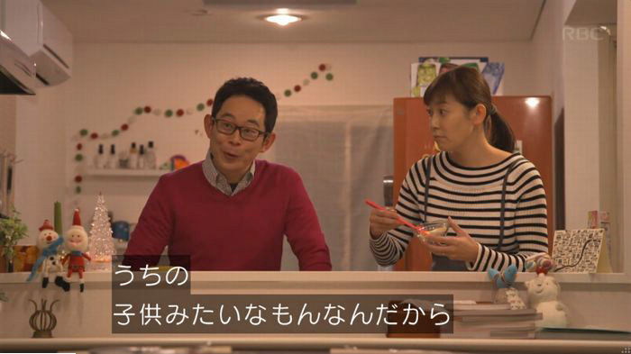 コウノドリ10話のキャプ289