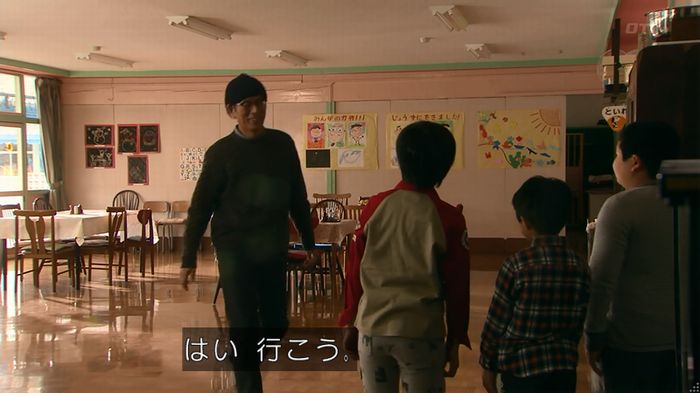 嘘の戦争のキャプ517