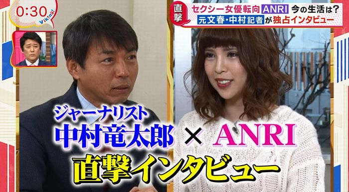 バイキングのキャプ1