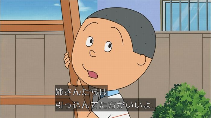 サザエさん堀川君のキャプ62