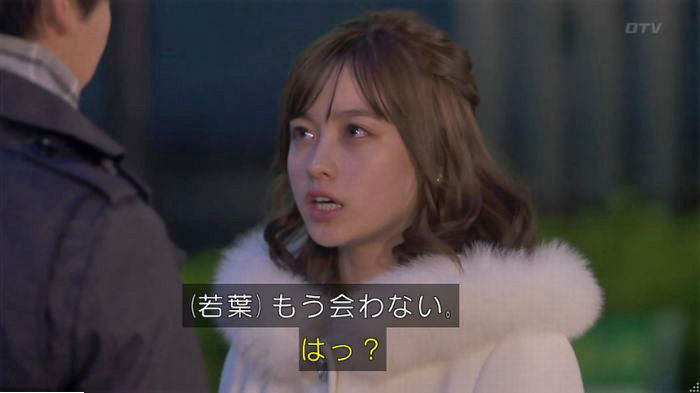FINALCUTのキャプ128