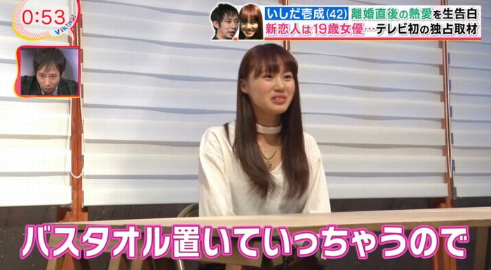 バイキングのキャプ22