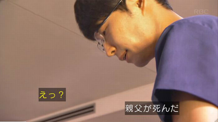 コウノドリ10話のキャプ668