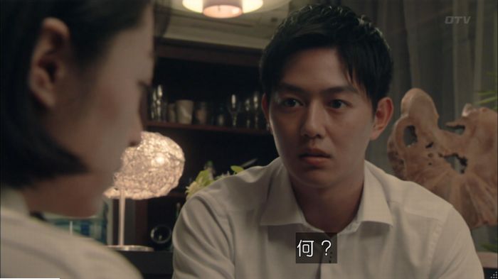 明日の約束のキャプ425