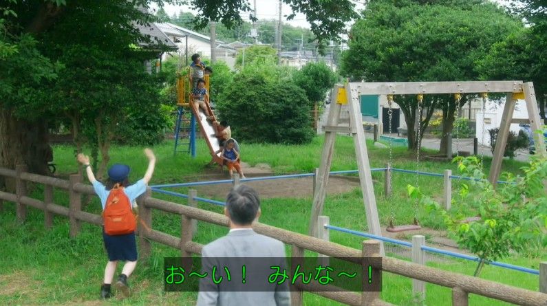 いきもの係 4話のキャプ422