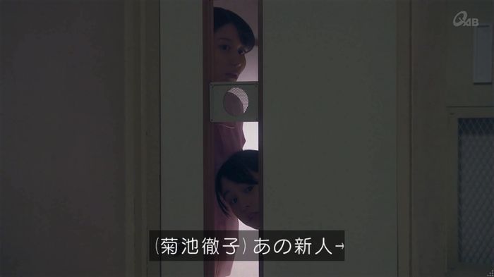 女囚セブン 1話のキャプ118