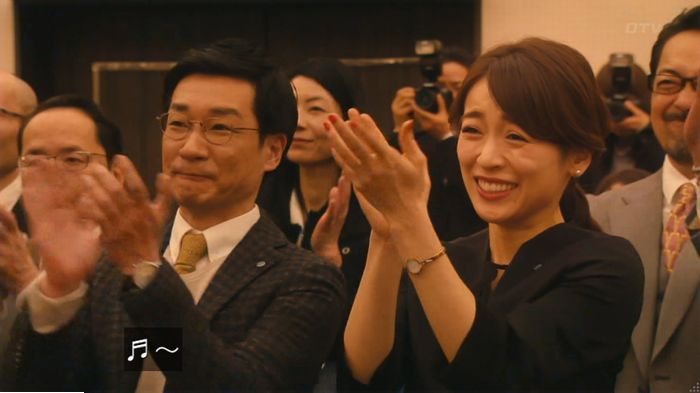 海月姫のキャプ532