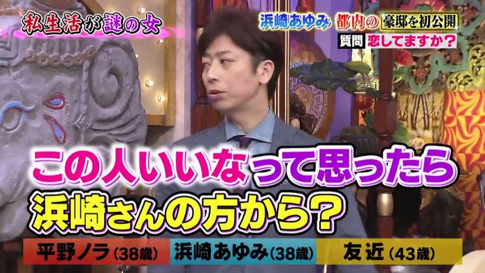 今夜くらべてみましたのキャプ320