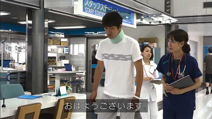 コード・ブルー5話のキャプ88