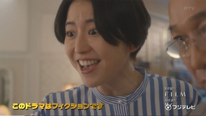 コンフィデンスマンJP 1話のキャプ513