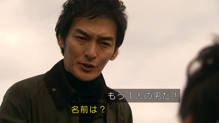嘘の戦争のキャプ701